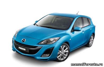 Установка сигнализации Mazda 3
