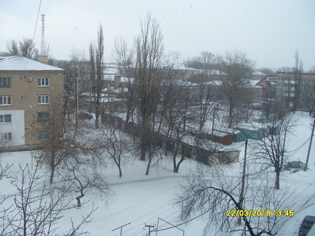 Город ровеньки луганская область фото