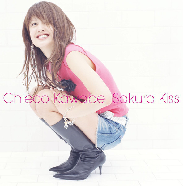 Ouran Koukou Host Bu OP Single - Sakura Kiss