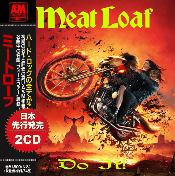 Meat Loaf – Do It! (2021) (Japanese Edition 2021)