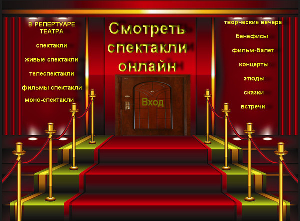 описание картинки